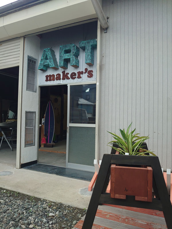 ART　makersとは